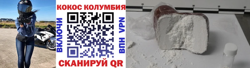 Купить наркотики цена Каменногорск ГЕРОИН  Alpha PVP  Меф мяу мяу  Каннабис 
