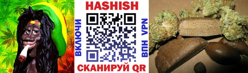 гидра сайт Каменногорск ГАШ гарик даркнет сайт