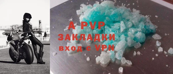 mix Абдулино