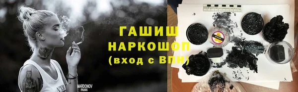 mix Абдулино