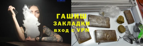 мескалин Абинск