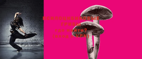 марки lsd Алзамай