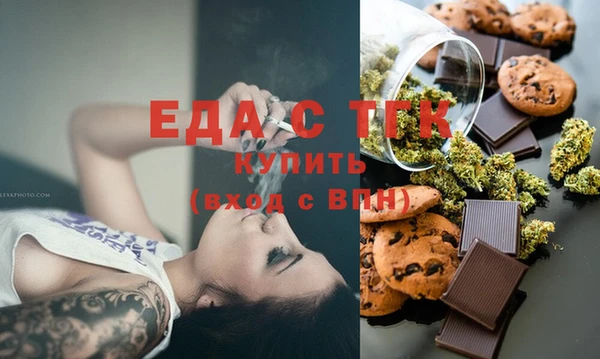 mix Абдулино