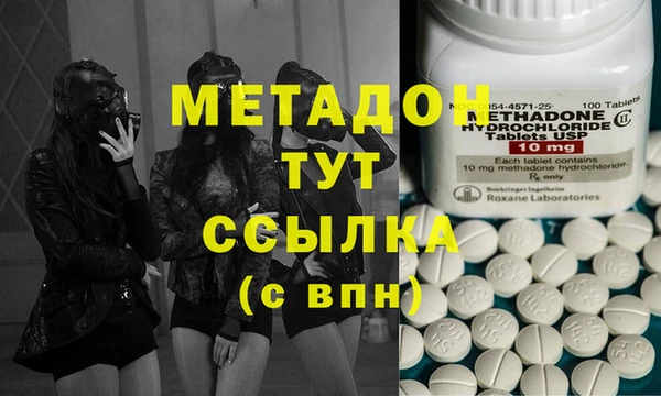 марки lsd Алзамай