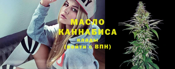 mix Абдулино