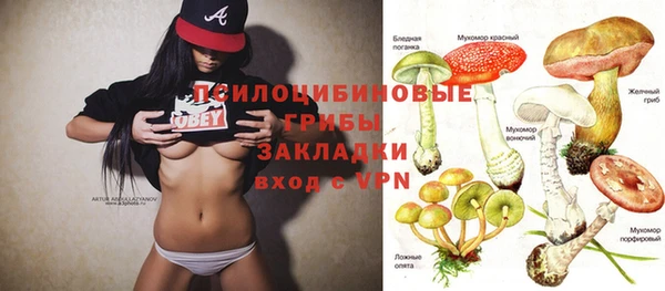 mix Абдулино