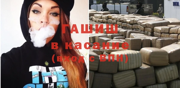 марки lsd Алзамай