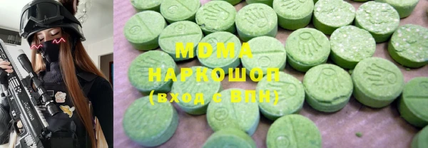 мескалин Абинск