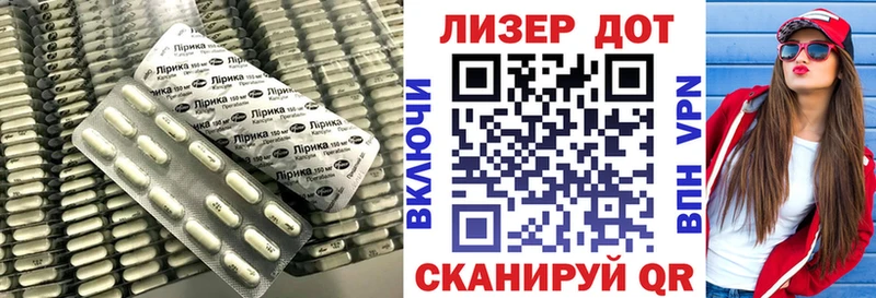 купить наркотик  Каменногорск  ЛСД экстази ecstasy 