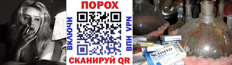 где найти наркотики  Каменногорск  МЕТАМФЕТАМИН мет 