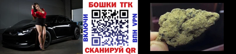Канабис планчик  дарк нет какой сайт  Каменногорск  как найти закладки 